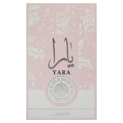 Yara by Lattafa for Women Eau De Parfum Spray