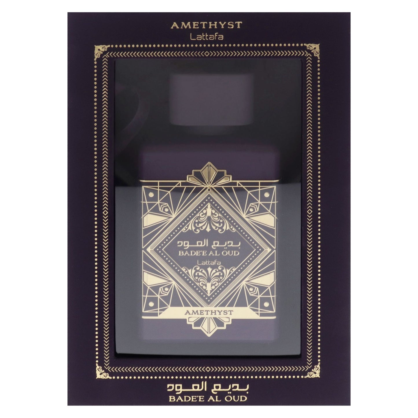 Badee Al Oud Amethyst by Lattafa for Women Eau De Parfum Spray