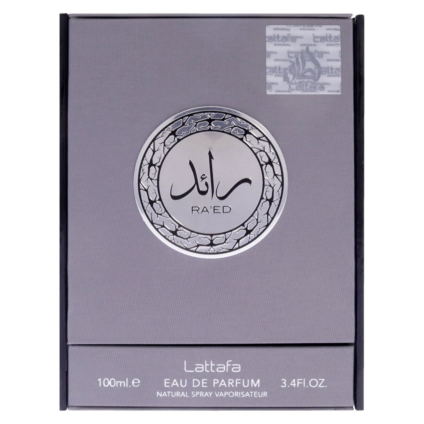 Raed Silver by Lattafa Eau De Parfum Spray